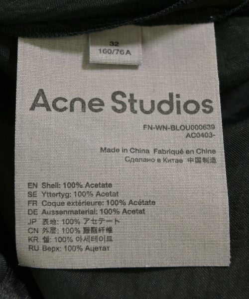 Acne Studios 休閒襯衫