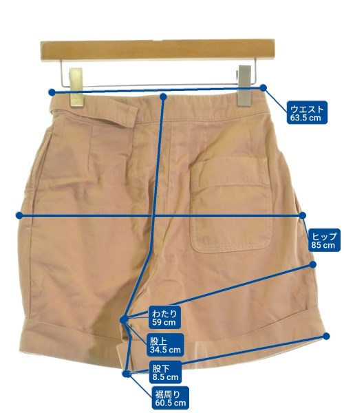 Acne Studios 短褲