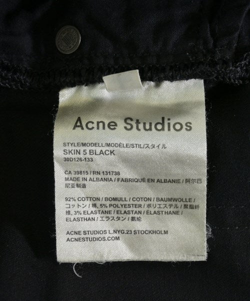 Acne Studios 牛仔褲