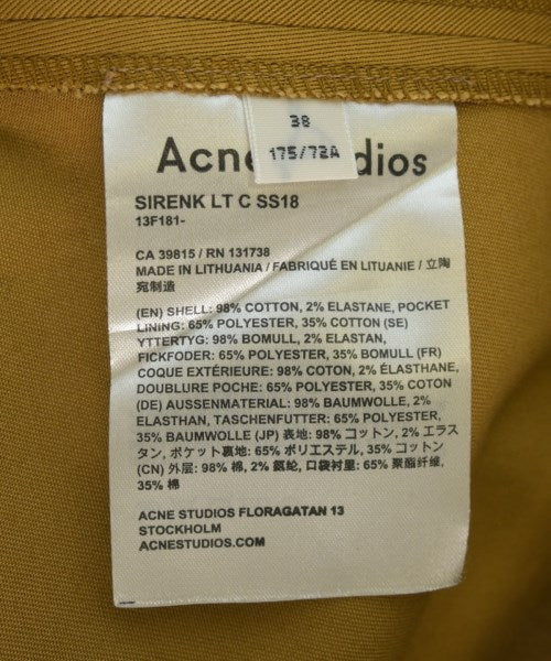 Acne Studios 膝上裙