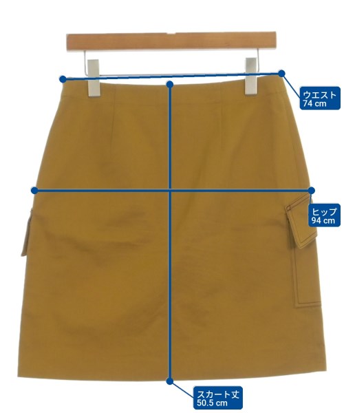 Acne Studios 膝上裙