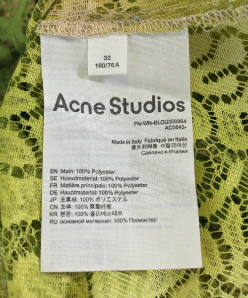 Acne Studios 休閒襯衫