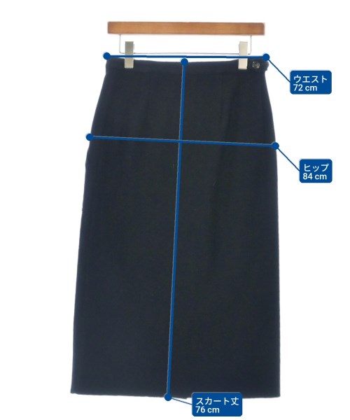 MMA 長裙/超長裙