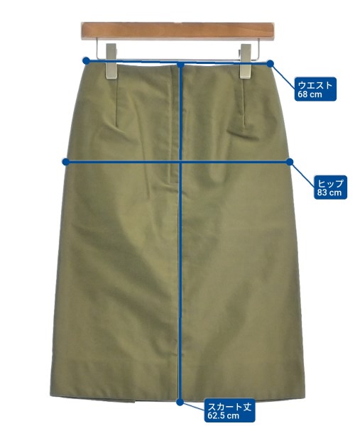 MADISON BLUE 長裙/超長裙