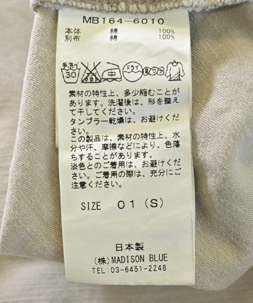 MADISON BLUE 長裙/超長裙