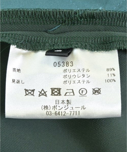 leur logette petit 長褲