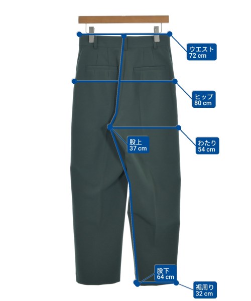 leur logette petit 長褲