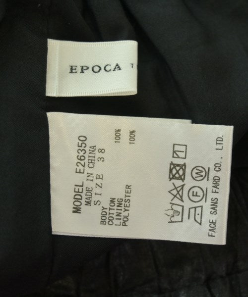 EPOCA THE SHOP 長裙/超長裙