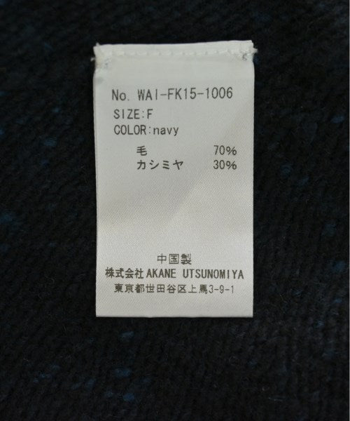 AKANE UTSUNOMIYA 長裙/超長裙