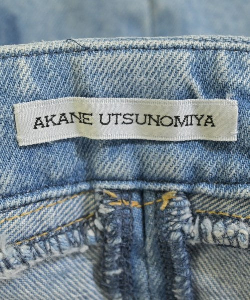 AKANE UTSUNOMIYA 長裙/超長裙