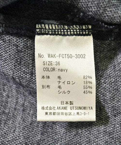 AKANE UTSUNOMIYA 長裙/超長裙