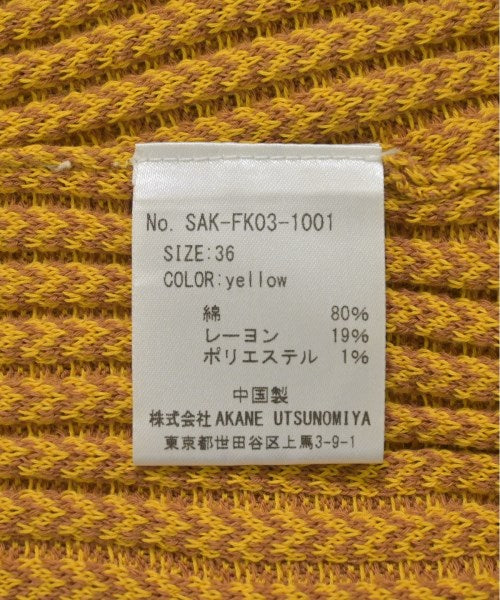 AKANE UTSUNOMIYA 洋裝