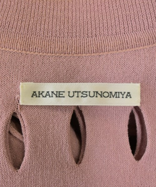 AKANE UTSUNOMIYA 開襟衫