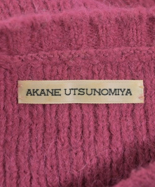 AKANE UTSUNOMIYA 開襟衫