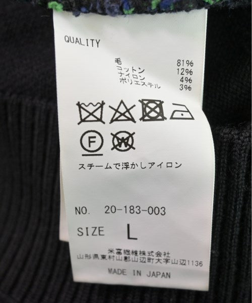 Coohem 開襟衫