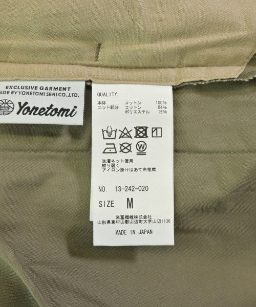 Coohem 其他款