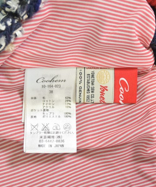 Coohem 膝上裙