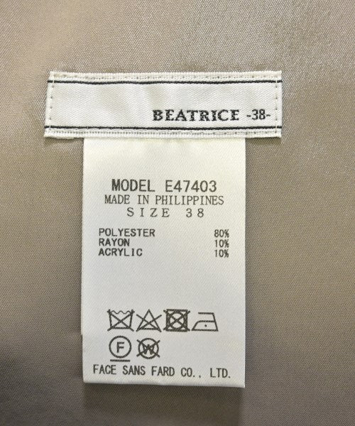 BEATRICE 其他飛行外套