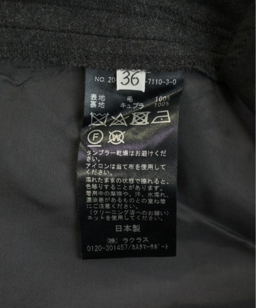 Deuxieme Classe 其他款