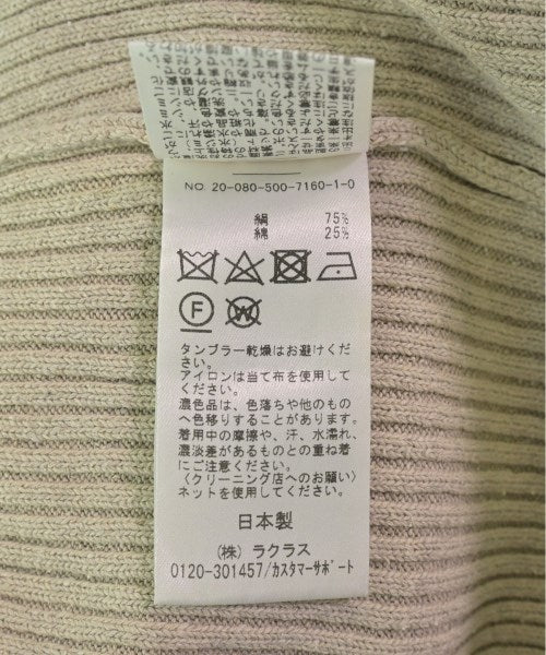 MUSE de Deuxieme Classe 膝上裙