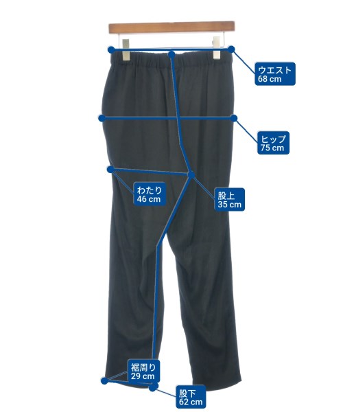 MUSE de Deuxieme Classe 其他款