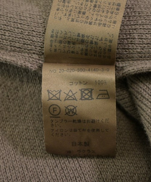 MUSE de Deuxieme Classe 開襟衫