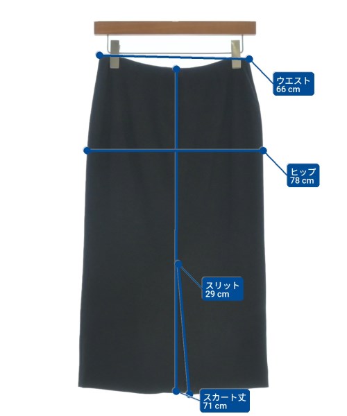 MUSE de Deuxieme Classe 長裙/超長裙