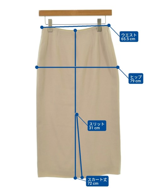 MUSE de Deuxieme Classe 長裙/超長裙