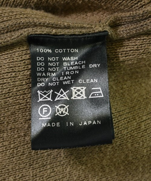 MUSE de Deuxieme Classe 開襟衫