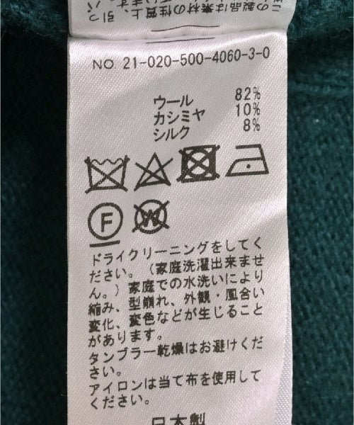 MUSE de Deuxieme Classe 開襟衫