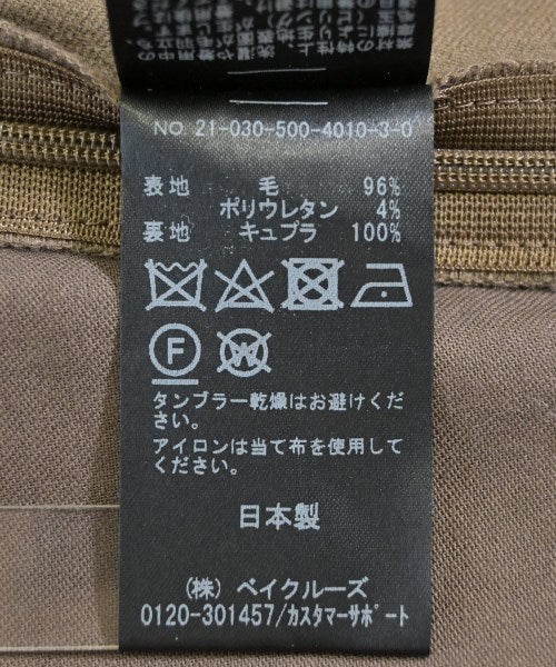 MUSE de Deuxieme Classe 長褲