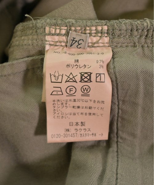 Deuxieme Classe 其他款