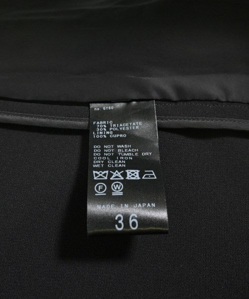 MUSE de Deuxieme Classe 其他大衣