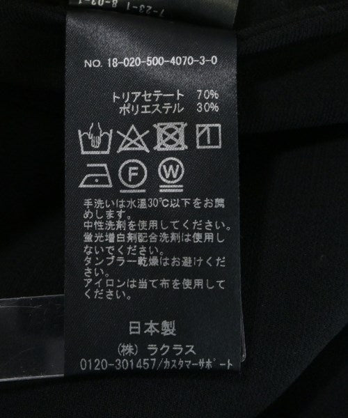 MUSE de Deuxieme Classe 其他大衣