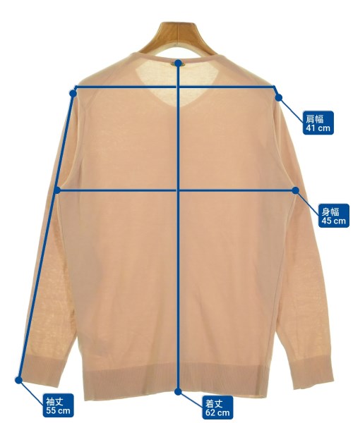 MUSE de Deuxieme Classe 開襟衫