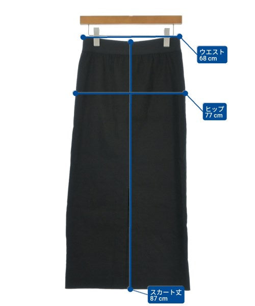 MUSE de Deuxieme Classe 長裙/超長裙