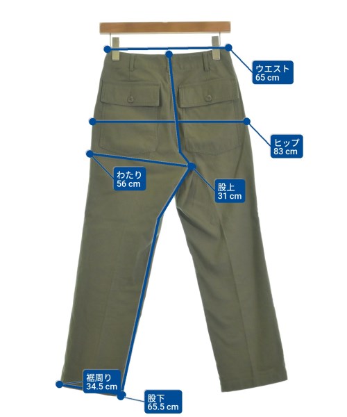 MUSE de Deuxieme Classe 休閒褲