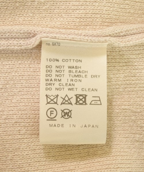 MUSE de Deuxieme Classe 開襟衫