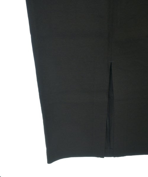 MUSE de Deuxieme Classe 長裙/超長裙