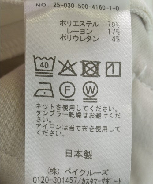 MUSE de Deuxieme Classe 其他款