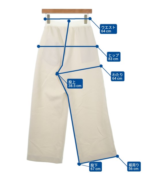 MUSE de Deuxieme Classe 其他款