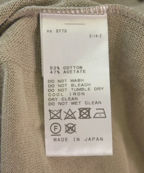 MUSE de Deuxieme Classe 開襟衫