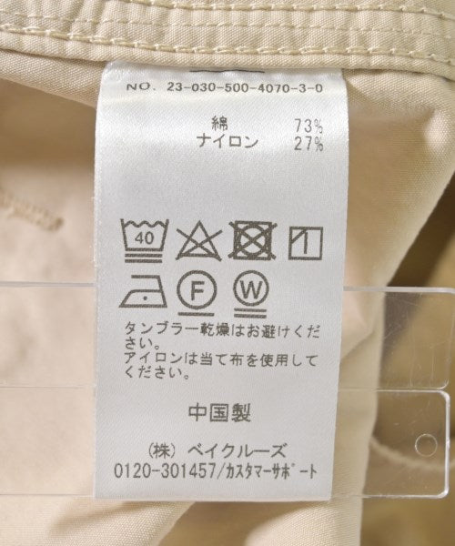 MUSE de Deuxieme Classe 工裝褲