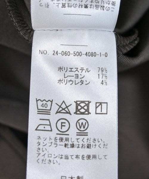 MUSE de Deuxieme Classe 長裙/超長裙