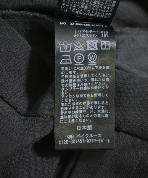 MUSE de Deuxieme Classe 長褲
