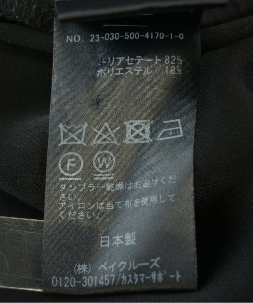 MUSE de Deuxieme Classe 長褲