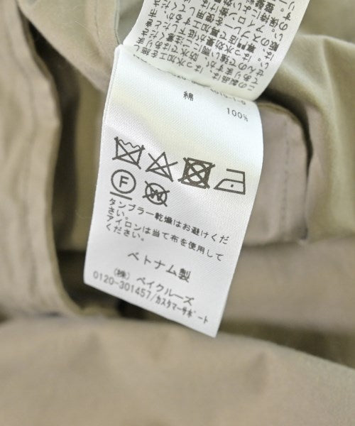 MUSE de Deuxieme Classe 外套