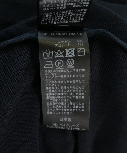 MUSE de Deuxieme Classe 開襟衫