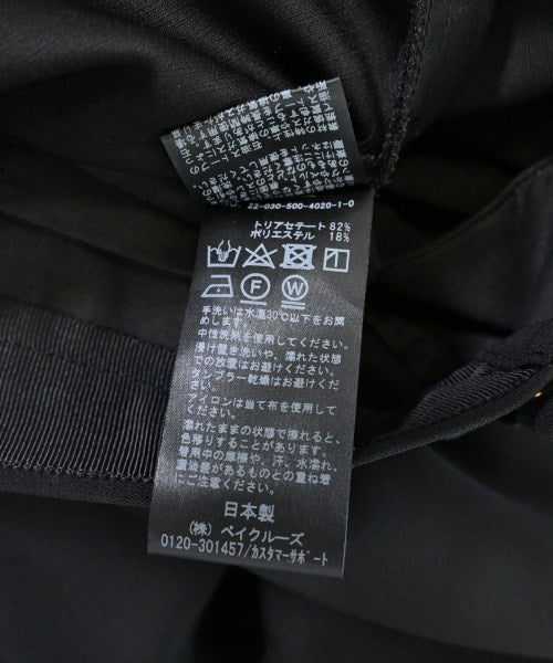MUSE de Deuxieme Classe 其他款