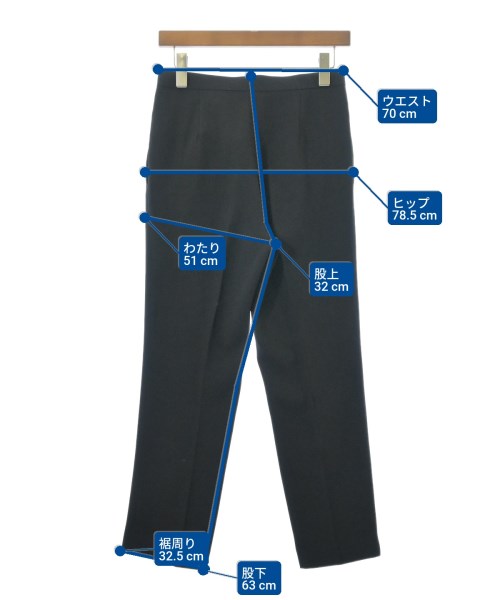 MUSE de Deuxieme Classe 其他款